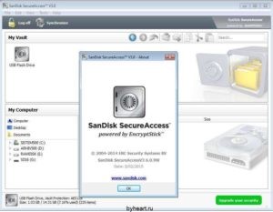Не запускается SanDisk SecureAccess V3.0