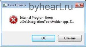 Internal program error:.\Src\IntegrationToolsHolder.cpp,21.