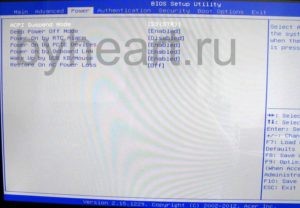 Настройки БИОС Acer Aspire 7600U