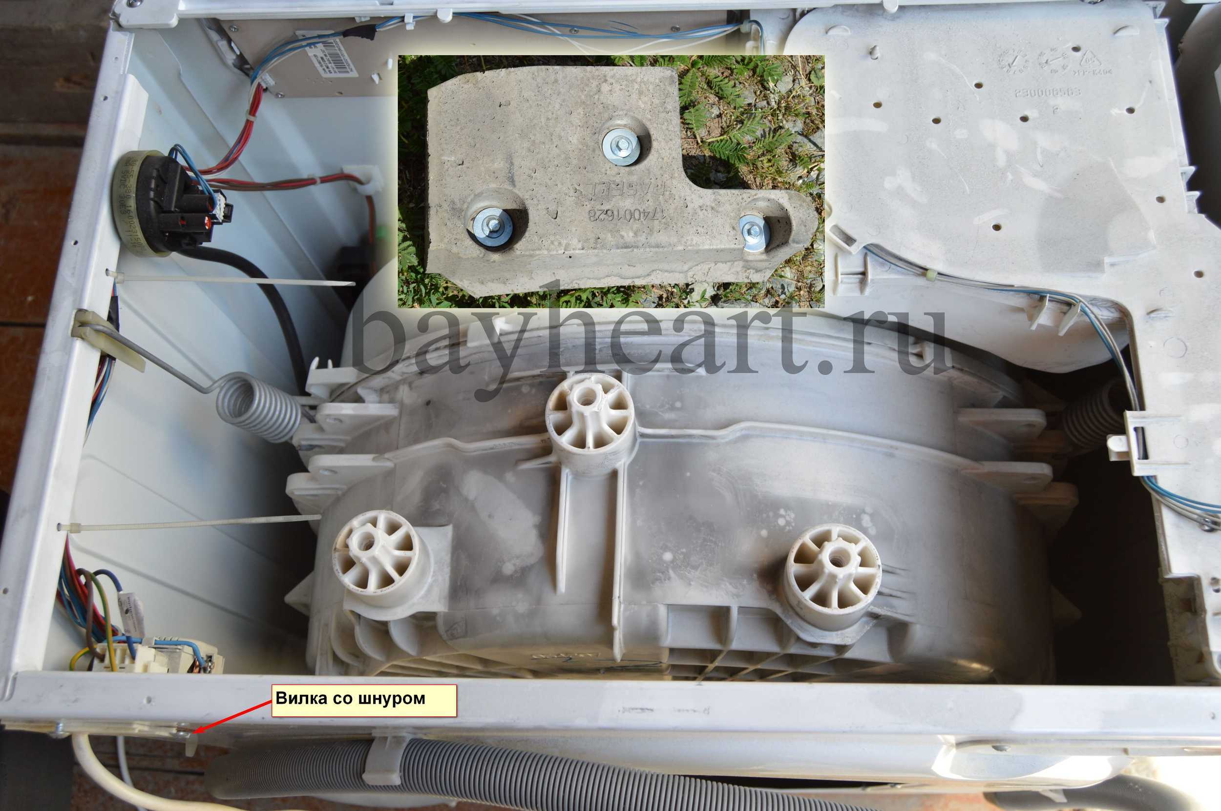 Замена и ремонт подшипника стиральной машины